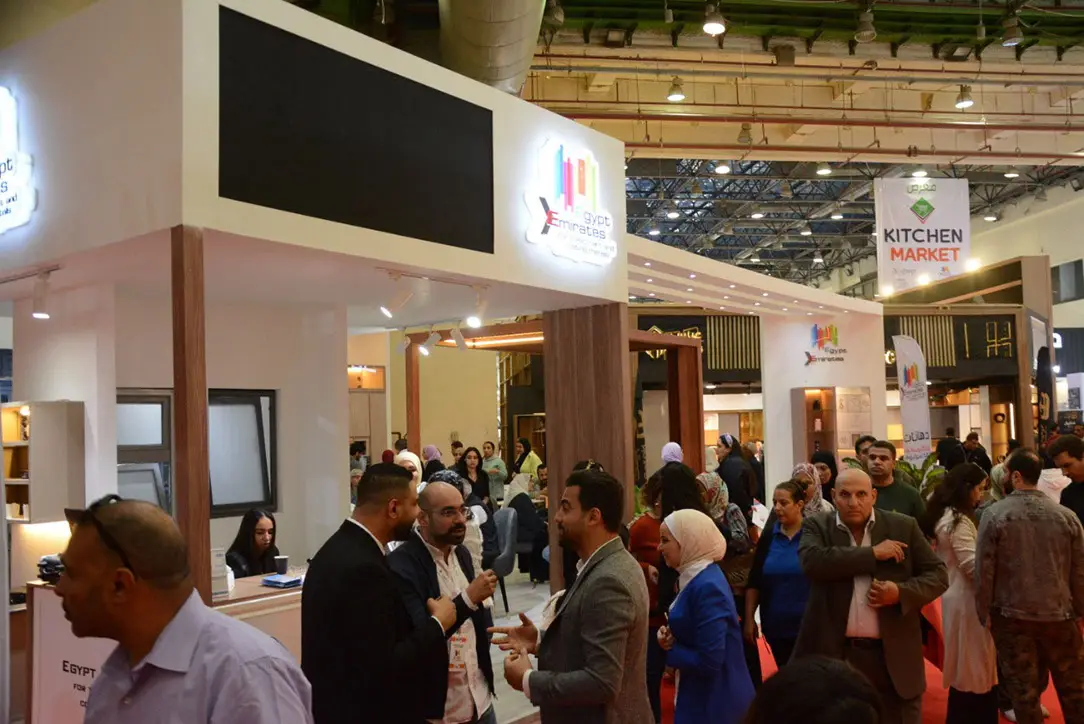 HOMEX exhibition photo 12