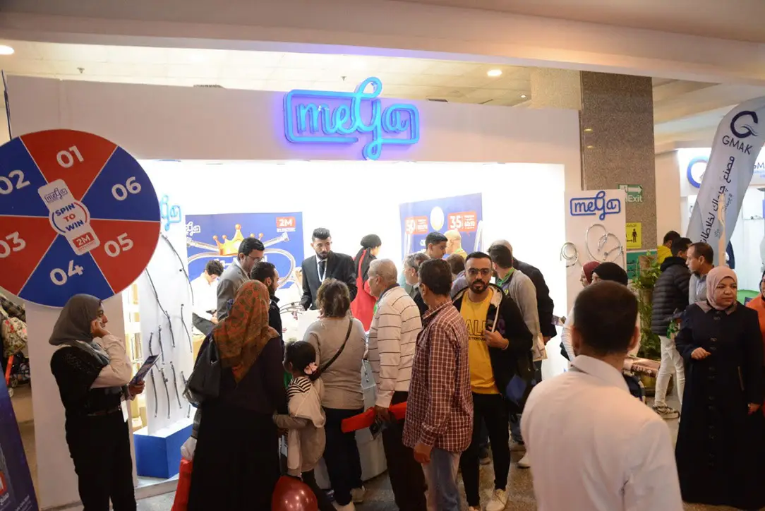 HOMEX exhibition photo 13