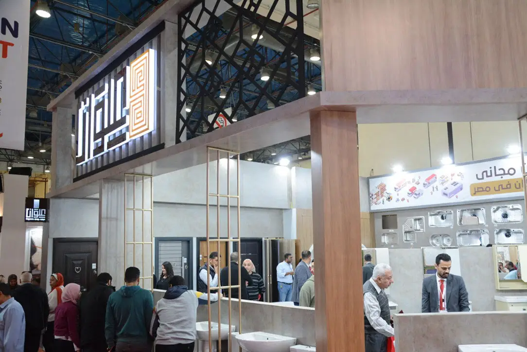 HOMEX exhibition photo 16