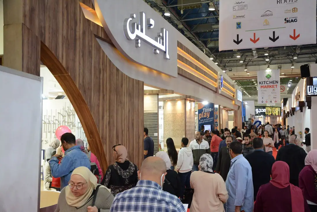 HOMEX exhibition photo 17
