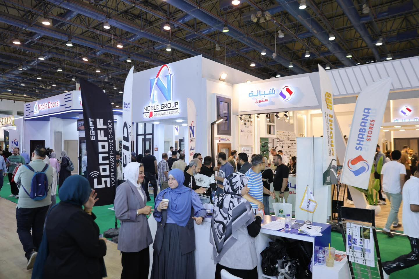 HOMEX exhibition photo 27