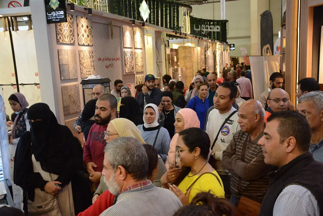 HOMEX exhibition photo 3