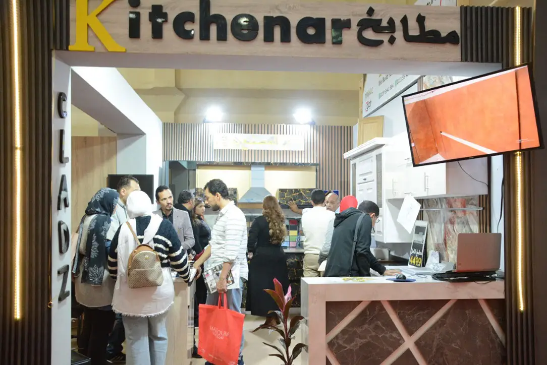 HOMEX exhibition photo 4