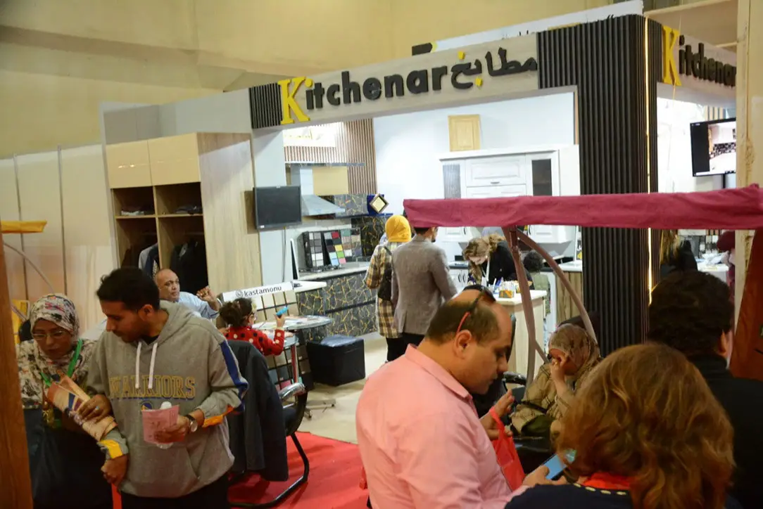 HOMEX exhibition photo 9