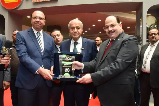 HOMEX exhibition — officials at the opening ceremony